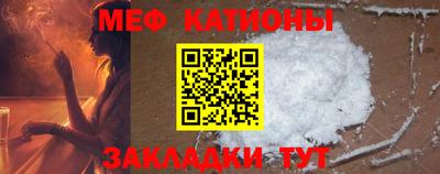 2c-b Бугуруслан