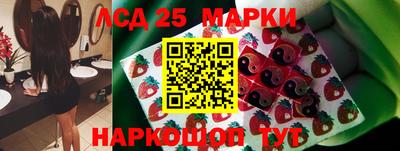 2c-b Бугуруслан
