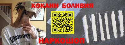 гидропоника Бузулук
