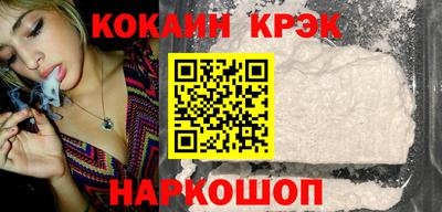гидропоника Бузулук