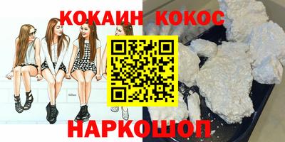 гидропоника Бузулук