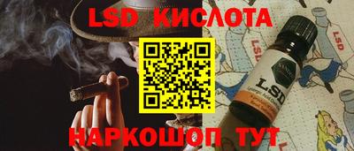 2c-b Бугуруслан