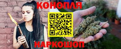 2c-b Бугуруслан