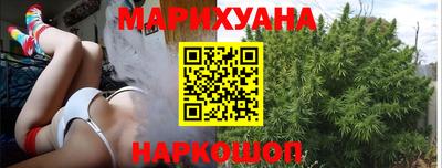 2c-b Бугуруслан
