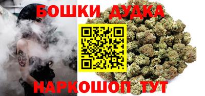 2c-b Бугуруслан