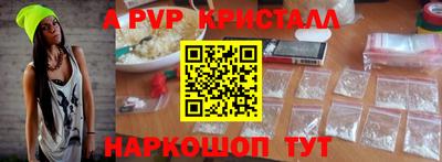 гидропоника Бузулук