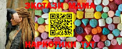 2c-b Бугуруслан