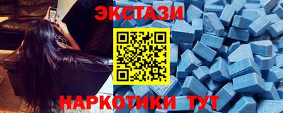 2c-b Бугуруслан