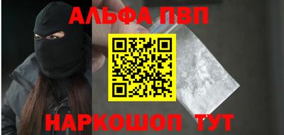 гидропоника Бузулук