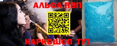 гидропоника Бузулук