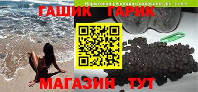 2c-b Бугуруслан