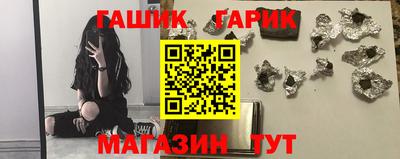 гидропоника Бузулук