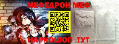 2c-b Бугуруслан